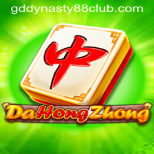 Exploring DaHongZhong: The Majestic Game of GD Dynasty 88